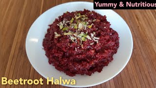 205. Beetroot Halwa | चुकंदर का हलवा | Easy and Healthy Halwa | Halwa Recipe | Home Made Dessert