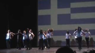 Greek Dance Carl Sandburg High School International Fest Ifest 2009