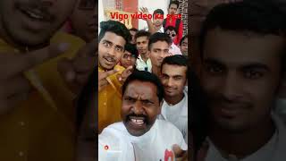 Vigo video ka star