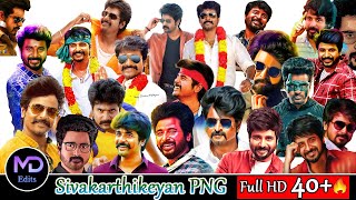 Sivakarthikeyan HD PNG images Download | MD Edits