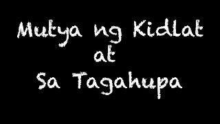 Mutya ng Kidlat at  Sa Tagahupa Aswang true story