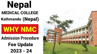 Nepal Medical College Nepal | MBBS in Nepal 2023 | Nepal medical college fee location admission proc