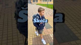 🏤 Škola 😃🍀🍀🍀#чехия #чешский #чешскийязык#cz #czech #cesko #czechrepublic #reel #kids #school