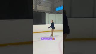 Лучшее чувство - видеть прогресс #фигурноекатание #figureskating #sorts