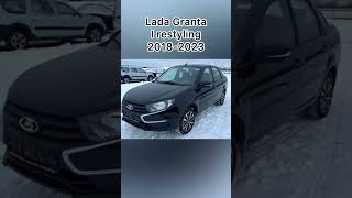 Lada Granta/Kalina evolution #топ #подписывайтесь #ставьтелайки #круто #топчик #evolution #top #lada