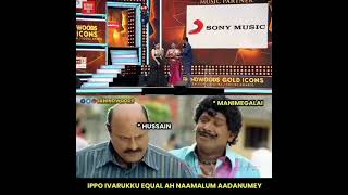 🤣🤣 Manimegalai & Hussain | pugazh😎😎