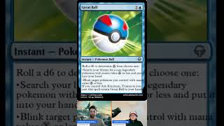 Poke Ball vs Great Ball... #youtubeshorts #pokemon