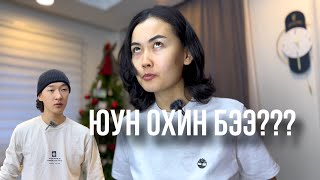 ЛУЙХАР ХОСУУДЫН ФАКТ🤵‍♂️👰