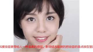 新垣结衣荣登“日本女性最想拥有颜”冠军！这样美貌真有公式可循