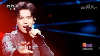 DIMASH--«The Crown»--荆棘王冠--(Kim Eken)--Димаш Кудайберген--2021-12-25.