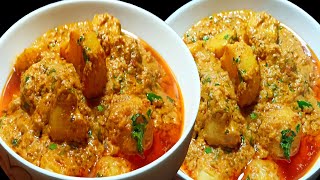 Reshmi Aloo Masala Karahi Recipe By Cooking With Fasiha Rizwan