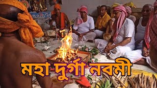 জয়পুর গ্রাম এর দূর্গা পূজা মহা নবমী Durga Puja Moha nobmi পার্ট:-৫ @HRIKSOWMONDAL8