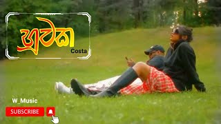 Huuwaka (හූවක) | Costa x 2FISTD | Best Sinhala Rap Song | W_Music