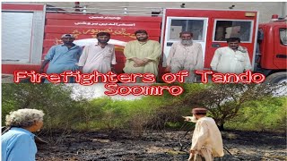 Firefighters of Tando Soomro | Team Tando Soomro | Firefighter|