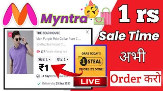 Myntra ₹1 Sale Free Shopping Loot Today | Myntra ₹1 Product Order Kaise Kare 2024 | Myntra Sale Loot