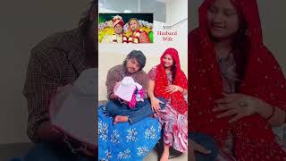 suraj actor ki dulhaniya #youtube #shortsvideo