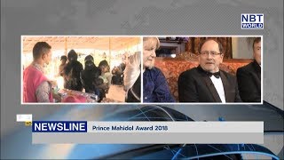 Interview with icddr,b chief Prof John Clemens: Prince Mahidol Award