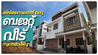 New villa for sale in KKizhakkambalam near infopark Kakkanad Ernakulam