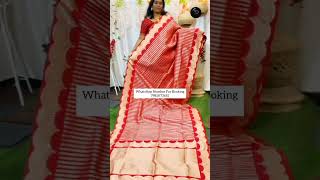 Banarasi Katan Sarees @yeluguricollections888 #katana #shorts #subscribe