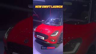 NEW SWIFT LAUNCH| NEW SWIFT 2024#swift #marutisuzuki #newcar #trending #ytshorts @motoguider