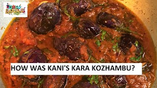 kaniyum karakozhambum review | cook with comali recipes | kani's kara kulambu | kara kuzhambu