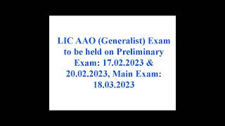 LIC AAO (Generalist) Admit Card 2023 | LIC AAO (Generalist) Call Latter 2023