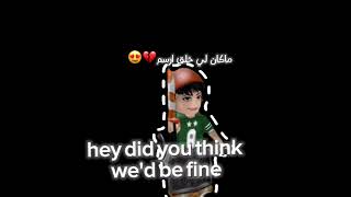 أنا اعرف ان جرحي مو واضح🤡🔪