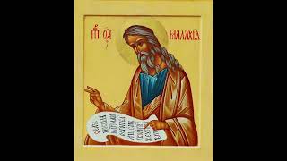 January 3 Prophet Malachi