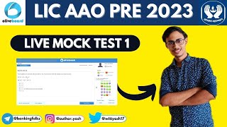 LIC AAO PRE 2023 LIVE MOCK TEST | SHARE YOUR SCORECARD #licaao #licado #sbipo