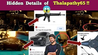 Hidden Details & Unnoticeable Things of Thalapathy65 Update Video😱 | Director Nelson | SunPictures