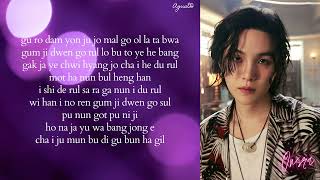 Agust D - Haegeum (Easy Lyrics) (Karaoke)