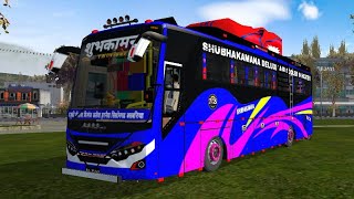 Subhakamana Deluxe Bus Skin || Subhakamana Deluxe Bus Skin For Bus Simulator Indonesia || Link in ⬇️