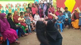 Biye Barir Dance | Holud Dance