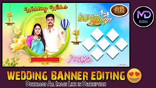 How to Edit Wedding  Banner  in Tamil |  @MD Edits ⚡⚡