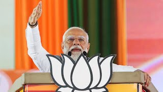 Live : मा. पंतप्रधान श्री. नरेन्द्र मोदी यांची विकसित भारत निर्धार सभा,  नाशिक येथुन थेट प्रक्षेपण