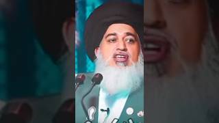 14 August Celebration | Khadim Hussain Rizvi #short #independenceday