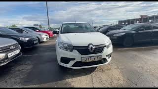 RENAULT LOGAN 2020 года, пробег 92 520км. Обзор автомобиля с пробегом в Альянс Select. Чебоксары.