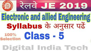 Railway JE || Transistor Objective Questions || Class - 5 || 75 Imp Question Of Transistor