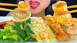 DIN TAI FUNG DUMPLINGS, SHRIMP FRIED RICE AND GARLIC GREEN BEANS | ASMR | MUKBANG | EATING SOUNDS