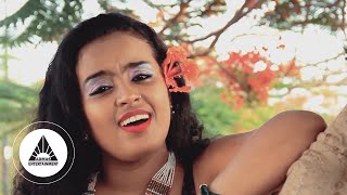 Rodas Workiye (Rodiyano) - Hela Hola (Official Video) | Ethiopian Music