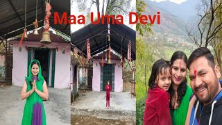 Maa Uma Devi Mandir | My Village|Dungar | Uttarakhand| Chamoli garhwal uttarakhand