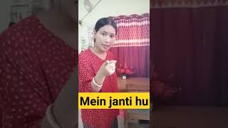 mein janti hu tumhari aadat😠😠#shorts #comedy #shortsfeed