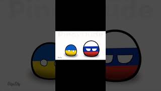 Do the Earthquake! #shorts #shortvideo #countryballs #ukraine #russia