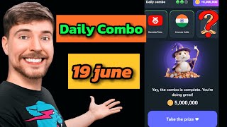 Hamster Kombat daily combo of 19 june | daily combo of Hamster Kombat