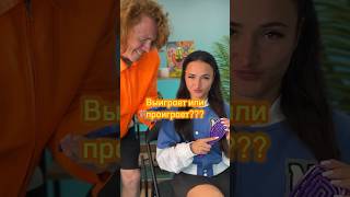 СПОРИМ У ВАС ТОЖЕ НЕ ПОЛУЧИТСЯ?😱