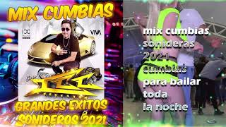 🪐MIX CUMBIAS SONIDERAS 2021🕺🏻 GRUPO ICC 🕺🏻💃🏻 GRANDES EXITOS SONIDEROS MIX CUMBIAS SONIDERAS 2021