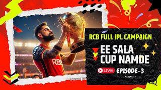 LIVE RCB MATCH NO.5 IN IPL CAMPAIGN | EE SALA CUP NAMDE IN CRICKET24| #live #cricket #viral