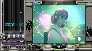 beatmania IIDX 31 EPOLIS - 神様、つれない。(SP NORMAL) (侵蝕ゲージLv.2★★)