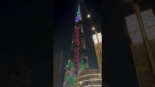 Lazer show on Burj khalifa. #shots #viral shorts