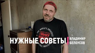 КАК БЫСТРО И НАДЕЖНО, ПЕРЕНЕСТИ ВЫКЛЮЧАТЕЛЬ В КВАРТИРЕ!